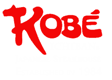 Kobe Japanese Steakhouse Birthday Freebie | Free Celebration Package