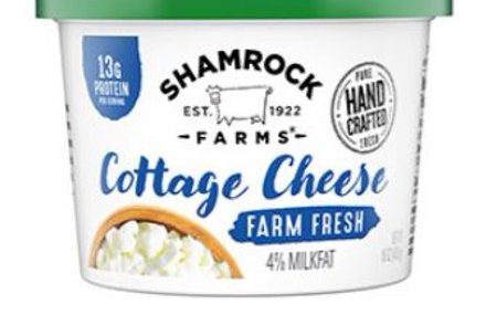 Save $0.65 off (1) Shamrock Farms Cottage Cheese Coupon