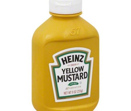 Save $1.00 off any (2) Heinz Yellow Mustard Coupon