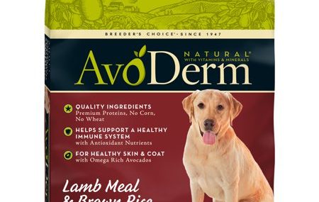 Save $5.00 off (1) AvoDerm Dry Dog Food Coupon
