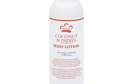 Save $1.50 off (1) Nubian Heritage Body Lotion Coupon