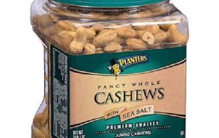 Save $5.00 off (1) Planters Premium Quality Cashews Coupon