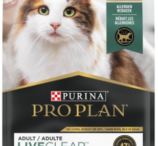 Save $5.00 off (1) Purina Pro Plan Dry Cat Food Printable Coupon