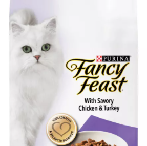 Save $1.00 off (1) Fancy Feast Dry Cat Food Printable Coupon