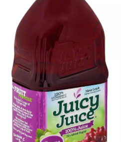 Save $1.00 off (2) Juicy Juice Products Printable Coupon