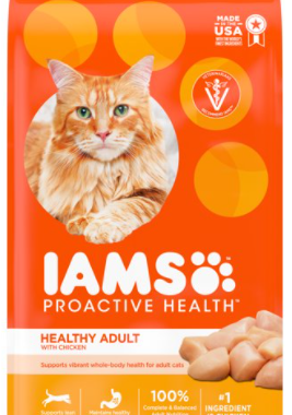 Save $3.00 off (1) IAMS™ Dry Cat Food Bag Printable Coupon