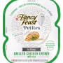 Save $1.00 On Any One(1) Fancy Feast Broths Cat