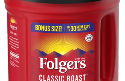 Save $1.00 off (1) Folgers® Coffee Product Printable Coupon