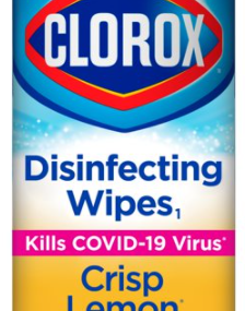 Save $1.00 off (2) Clorox® Cleaning or Laundry Products Printable Coupon