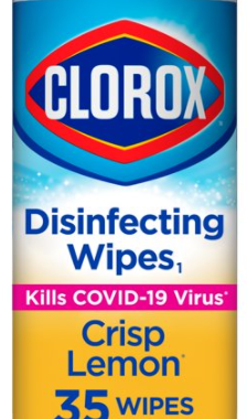 Save $1.00 off (2) Clorox® Cleaning or Laundry Products Printable Coupon
