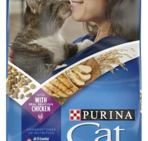 Save $0.75 off (1) Cat Chow® Dry Cat Food Printable Coupon