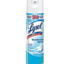 Save $1.00 with any TWO (2) purchase of LYSOL PRODUCTS Coupon
