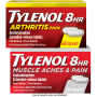 Save $2.00 On Any One (1) ADULT TYLENOL
