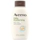 AVEENO-Body-Wash-Coupon