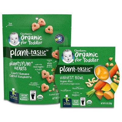 Save $4.00 OFF on ANY FIVE (5) Gerber Meals, Sides or Snacks