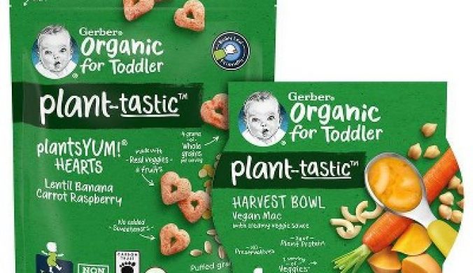 Gerber-Coupon