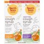 Save $3.00 On Any One (1) Burt’s Bees Kids