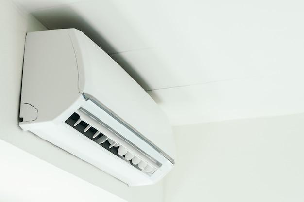 When Using the Air Conditioner, Keep Thermal Insulation in Mind