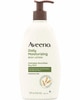 Save $2.00 On any ONE (1) AVEENO Body Lotion or Anti-Itch