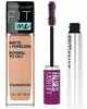 Save $2.00 On ANY ONE (1) Maybelline New York