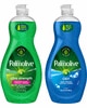 Save $0.50 On Any ONE (1) Palmolive Dish Liquid (18oz or larger)
