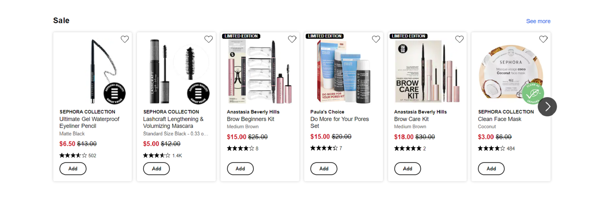 Sephora Coupon Code 2023