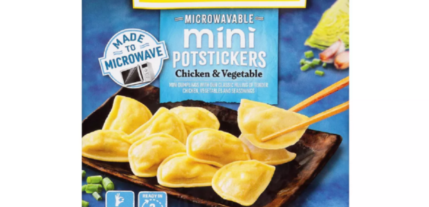 Ling Ling Frozen Mini Potstickers - Chicken and Vegetable, Ling Ling Potstickers printable coupon