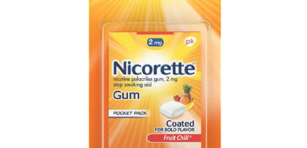 Nicorette Coated Nicotine Gum to Stop Smoking, Nicorette or NicoDerm CQ coupon