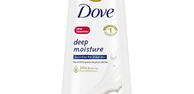 Dove Deep Moisture Body Wash, Dove Body Wash product printable coupon